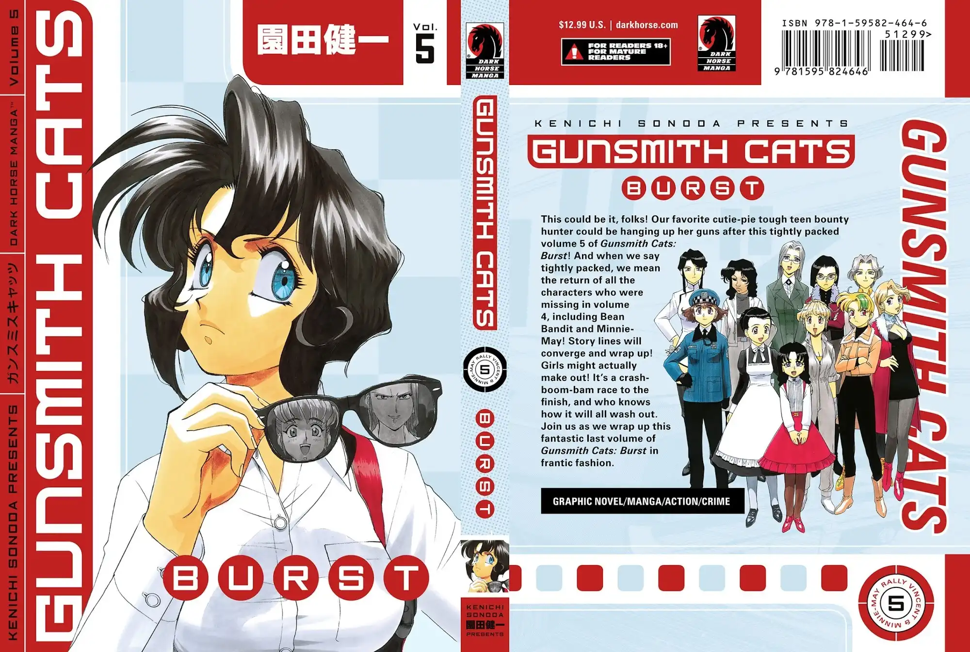 Gunsmith Cats Burst Chapter 39 1